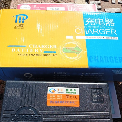 72v 20ah battery charger for - 72v,